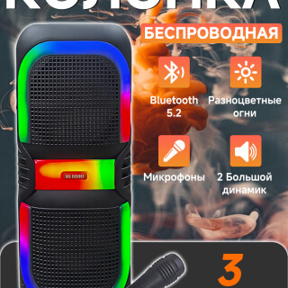 bce04309d352a6622691d6c034680195