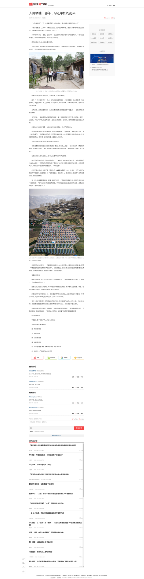 ccee9cf69e9483d33ca41431daef17d0.png