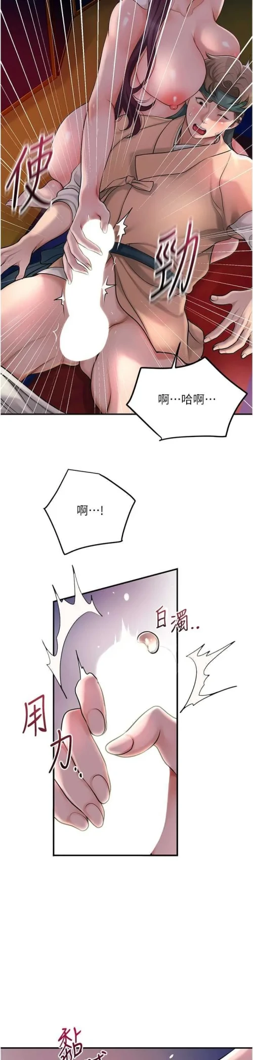 00029