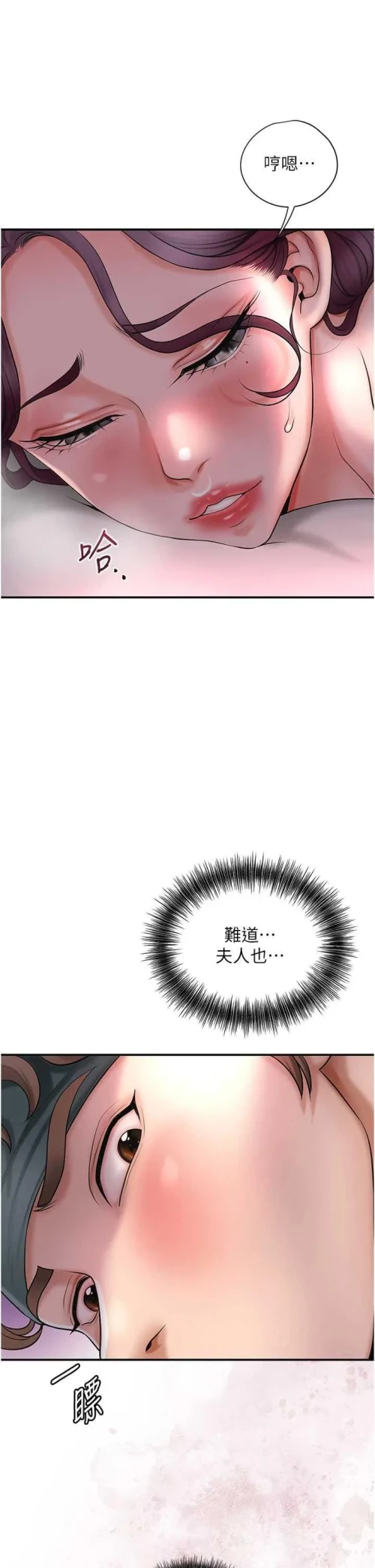 00033