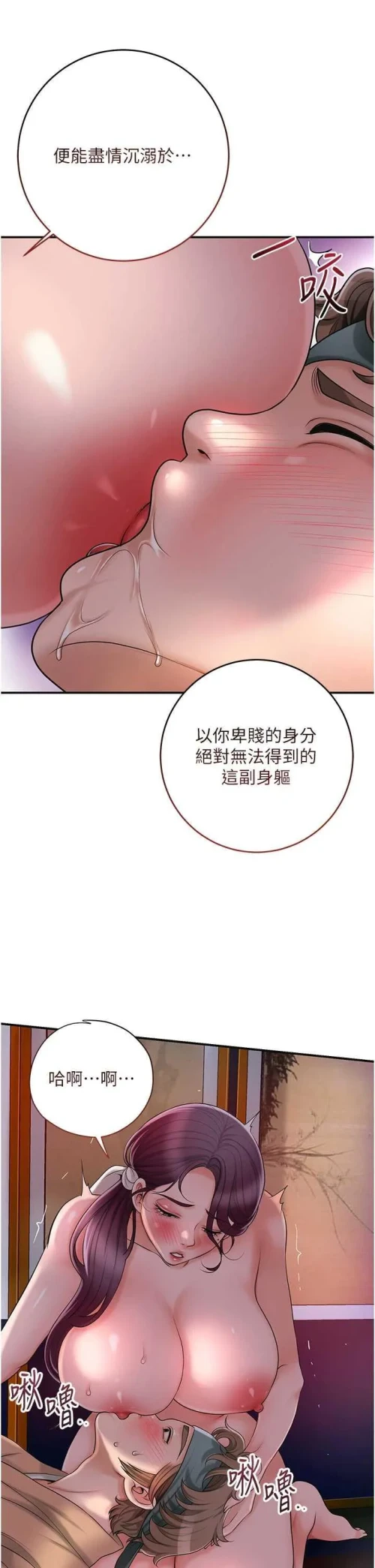 00025