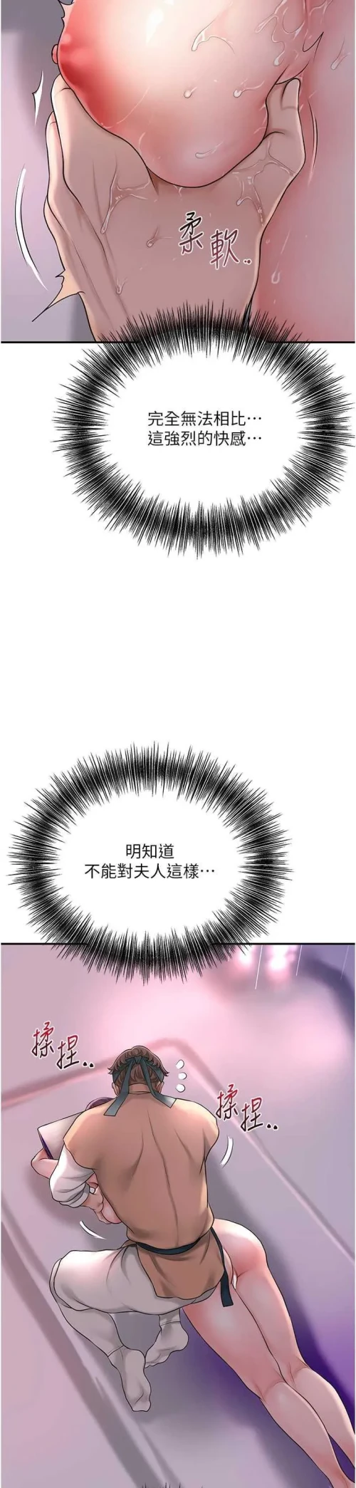 00031