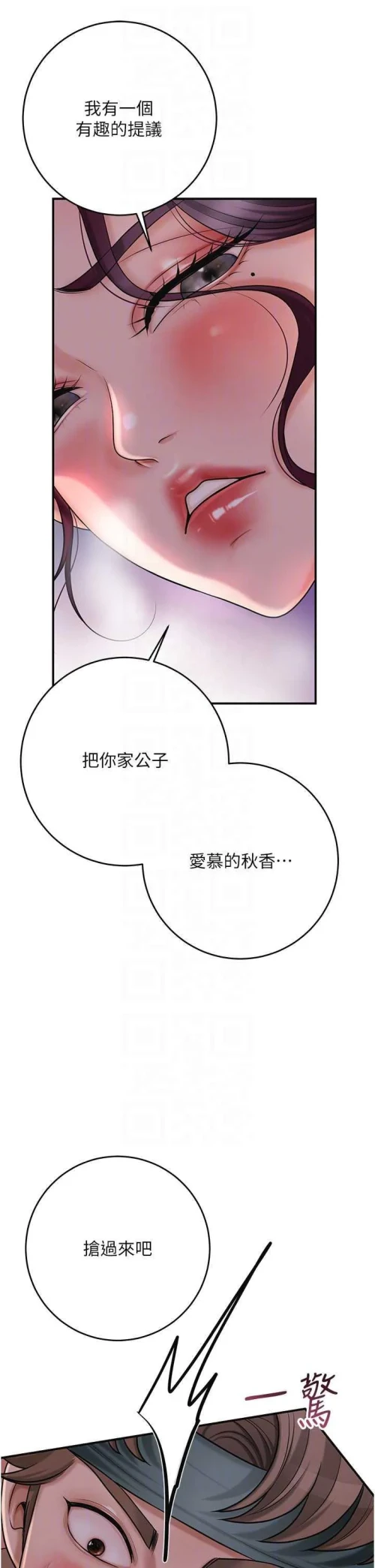 00014
