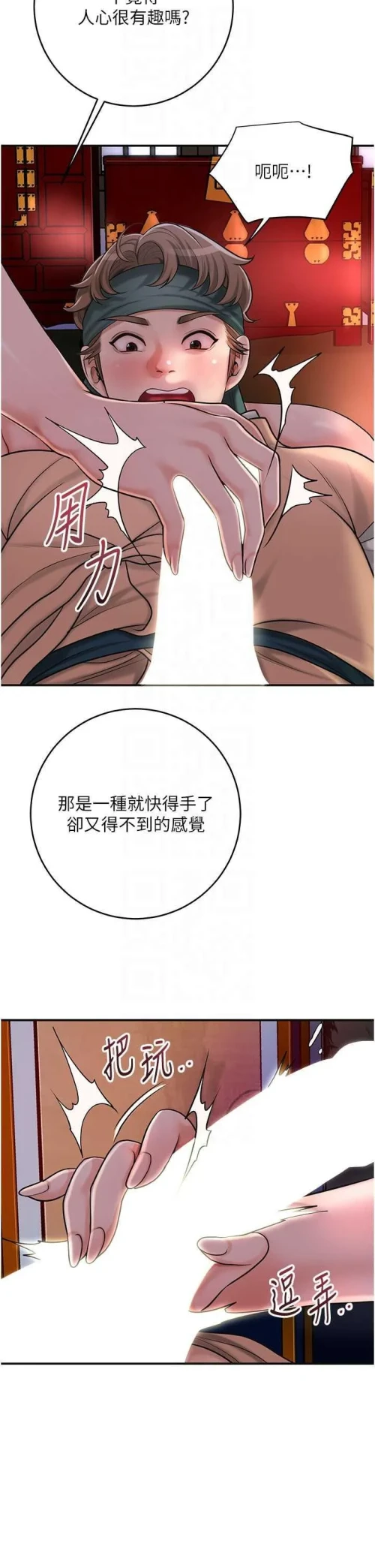 00024