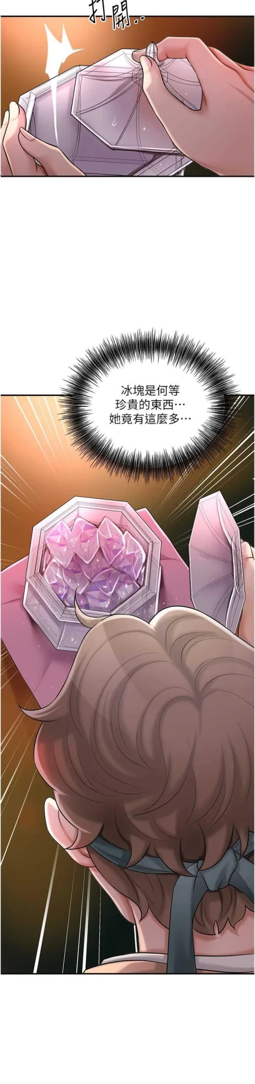 00019