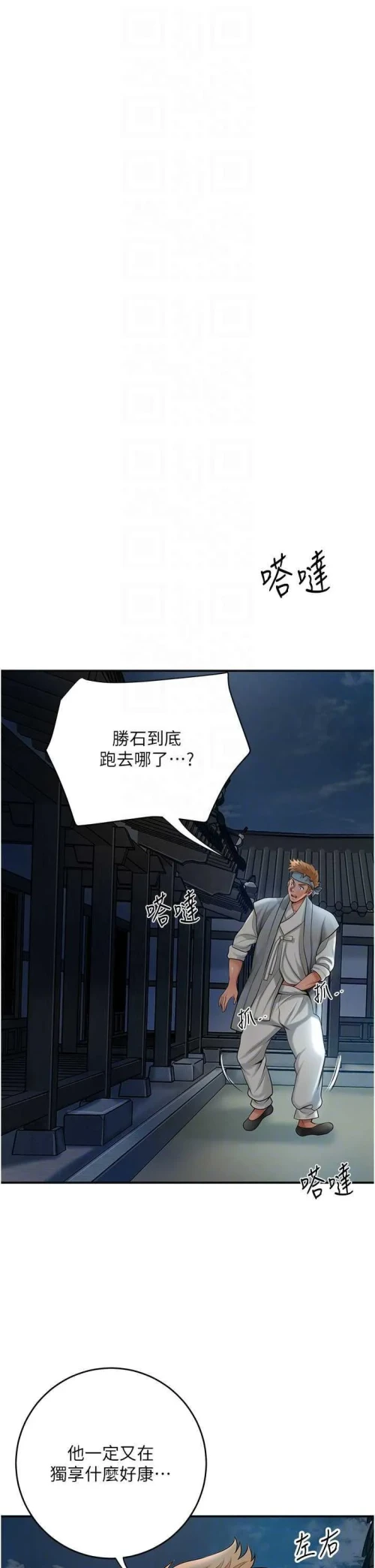 00030