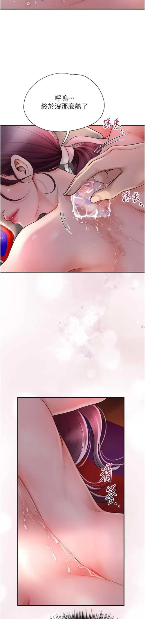 00025