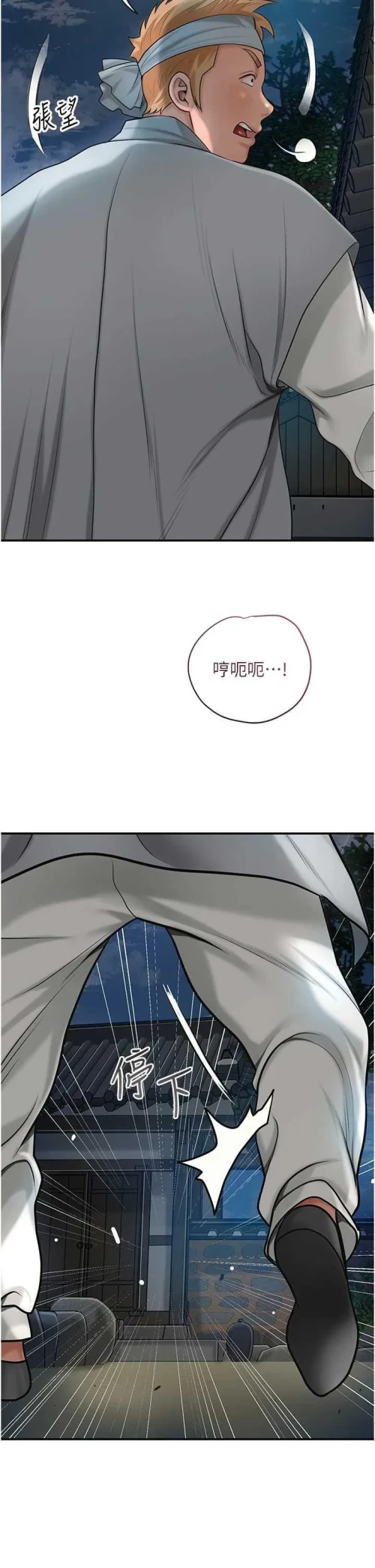 00031