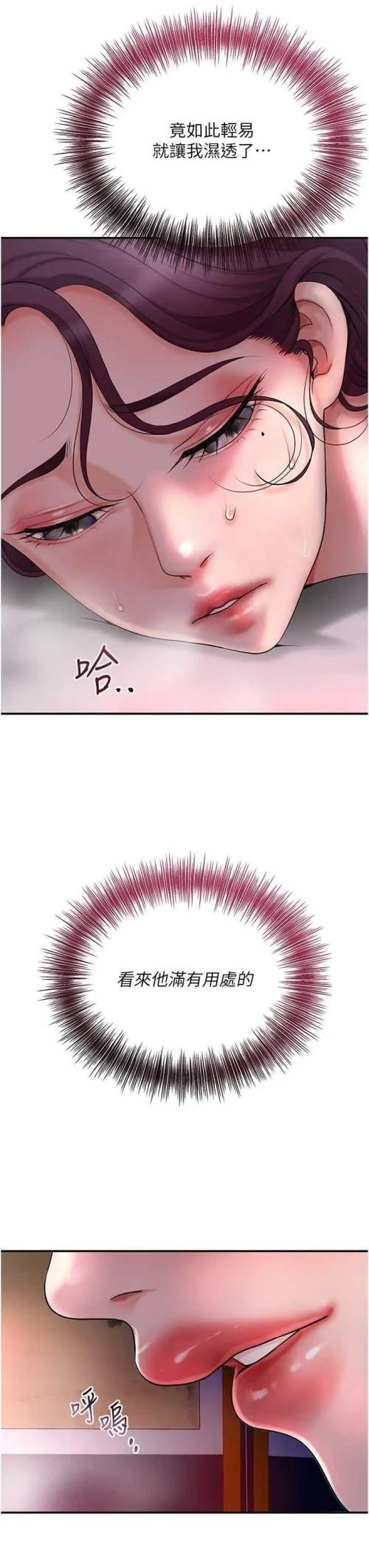 00012
