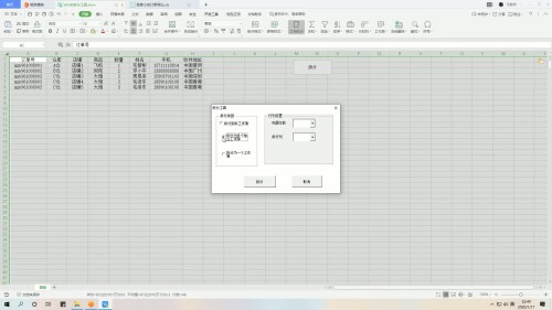 5cb6a0de934418a294ded750ae8e28d9.mp4