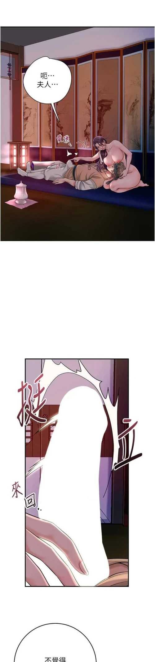 00023