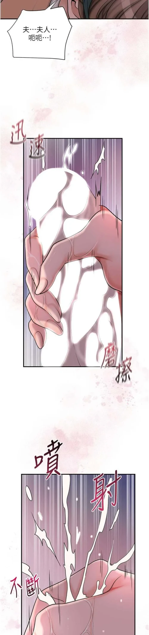 00033