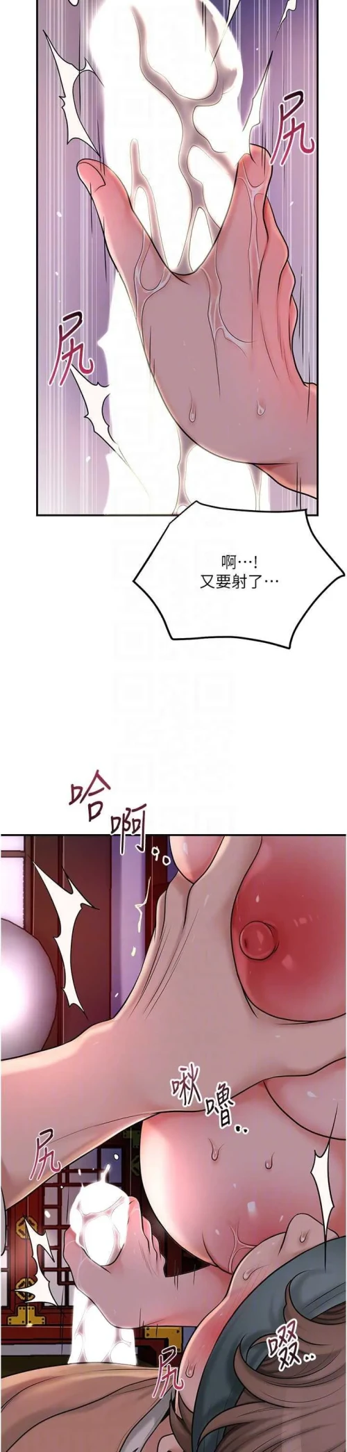 00032