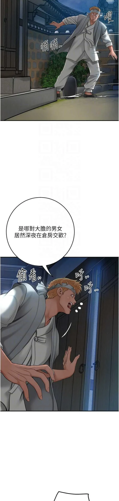 00034
