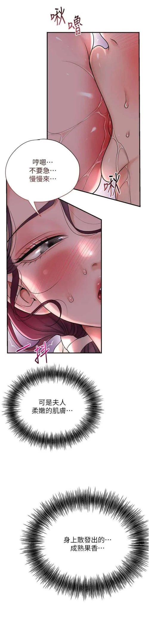 00029