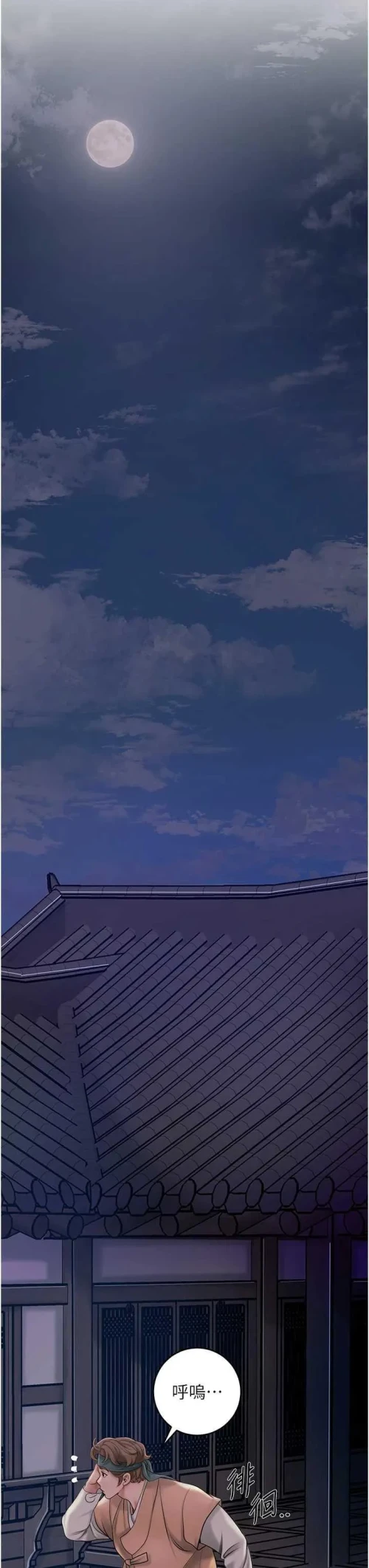 00013