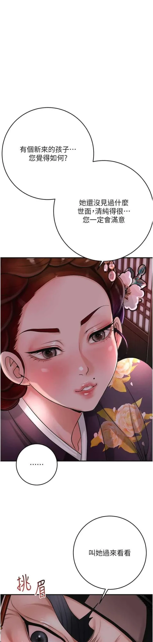 00001
