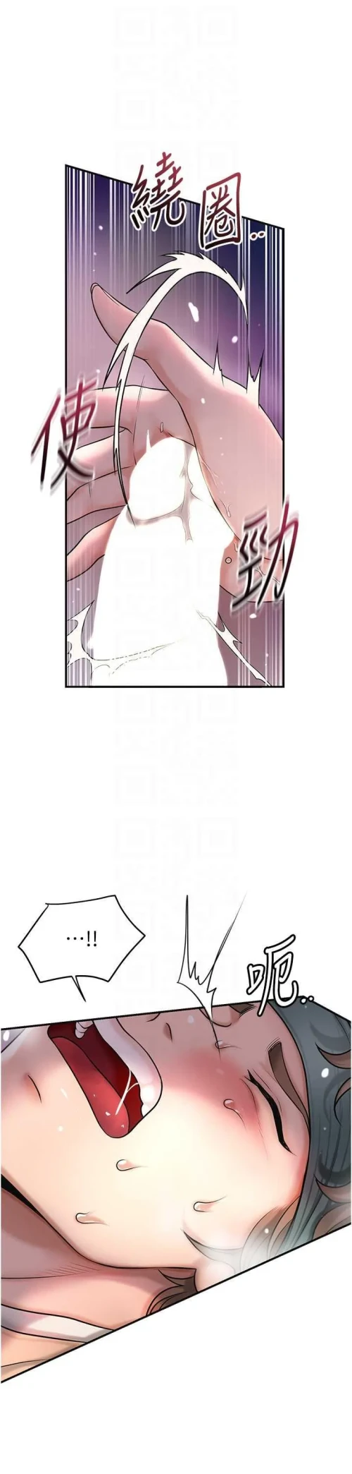 00032
