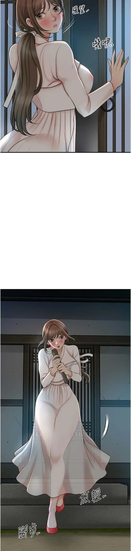 00013