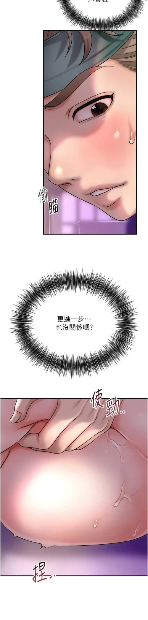 00029
