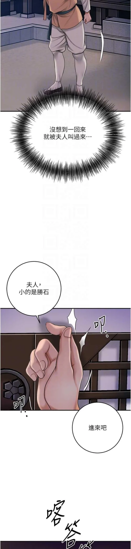 00014