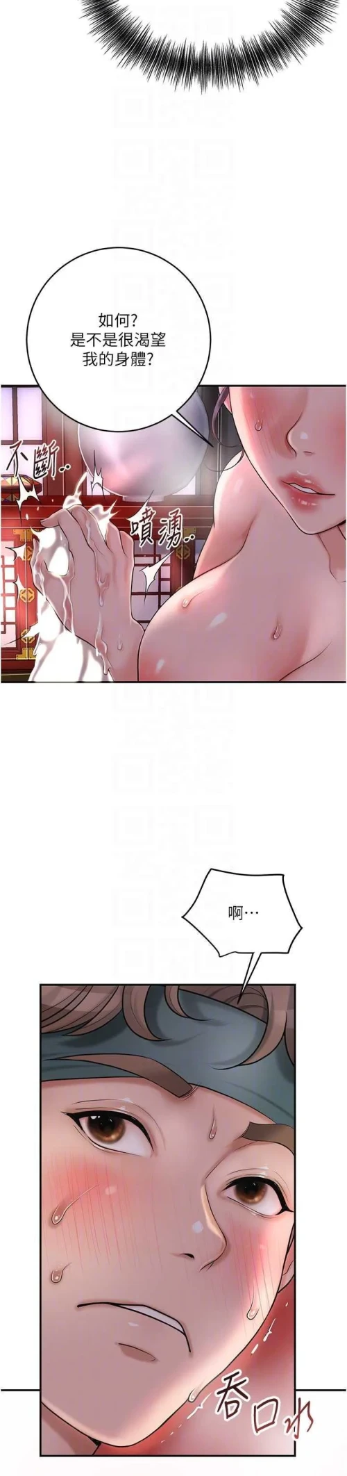 00010