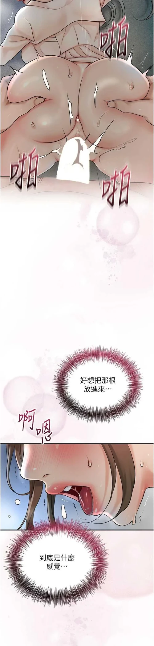 00025