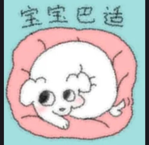 1000029223