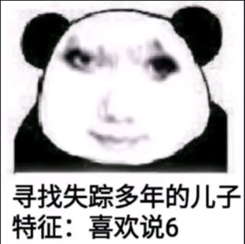 1000029234