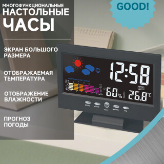 10b412c744bb5d97bcb5caf83f327501