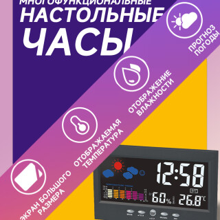 3af2c44646dd420b12078f3cb90082f7