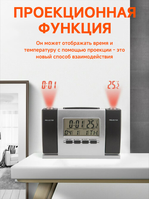 GR01