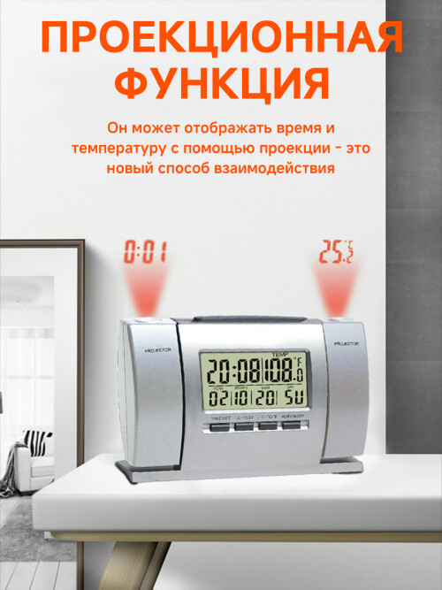 SIL01