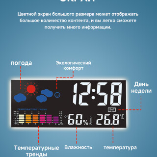 b4e5eda9c809684546c2880094a2b210