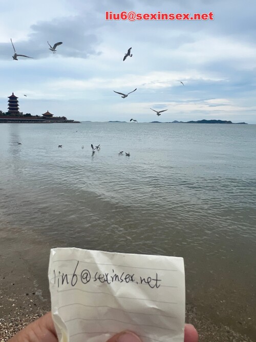 验3