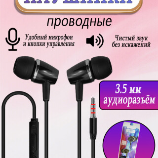 71a10e7ae5905f65c702c832d22199dc