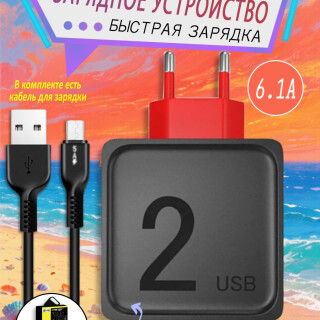 253082bae87a4a3d4b1cbb17ba4f8ac6