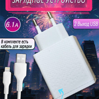 2c338e97c593d1e0f90e260dd24e1216