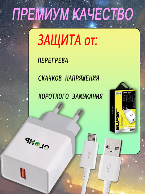 X1