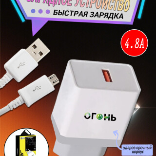 3112863e881db0c1c7f5e69d6f84c073