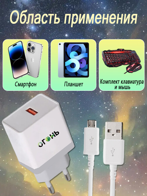 X3