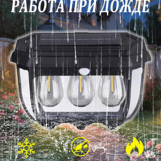 5389546ca9a2e3e0165ce27bfbab349e