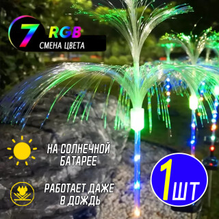 0e9da404f831e272c88567032c437da4