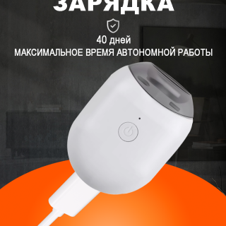 07eb28787d625256ba79d27c78d9818d