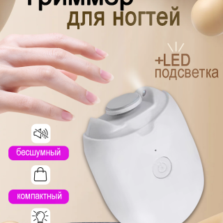 de0a60d0b5523bacf676b2976f4a96c8