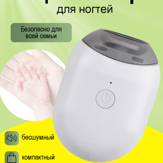 f1baa13f0b483a8111017970d47787a2