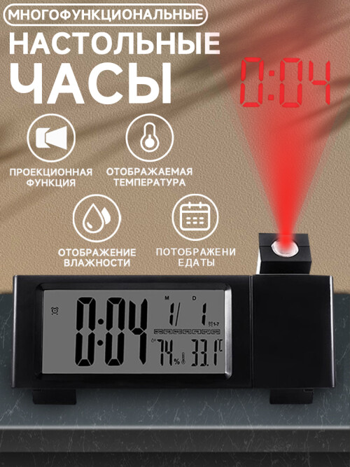 2.1
