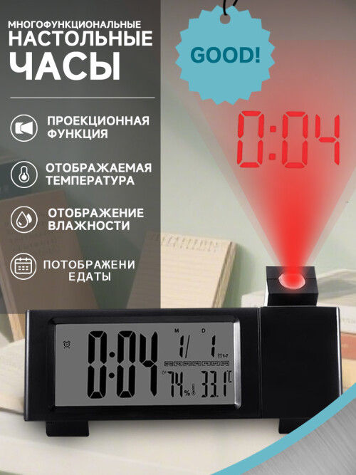 7.1