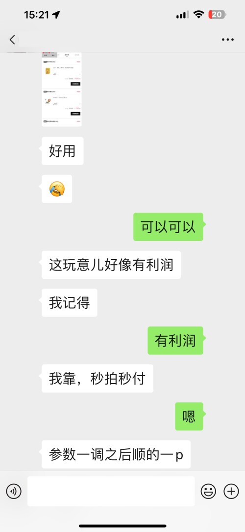 a10adb1d410bb8f3366f265015b5b1c9