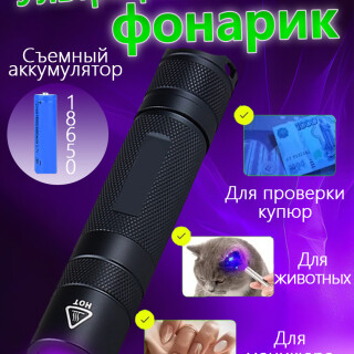 0ee67029b00640b403a7a7fc3dae75db